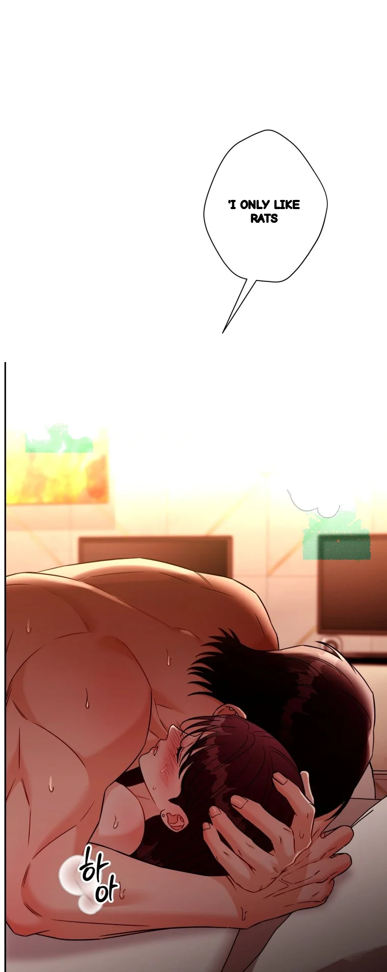Innocent Wind Chapter 88 - Page 30