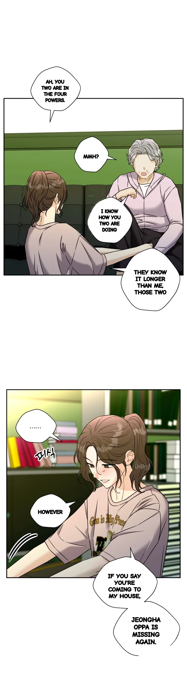 Innocent Wind Chapter 88 - Page 34