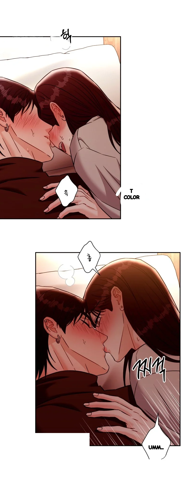 Innocent Wind Chapter 88 - Page 4