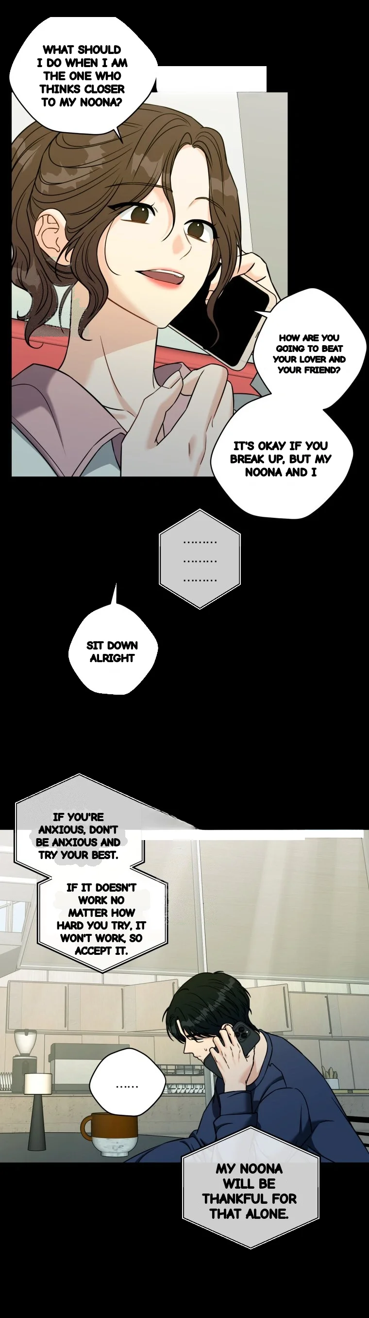 Innocent Wind Chapter 89 - Page 16