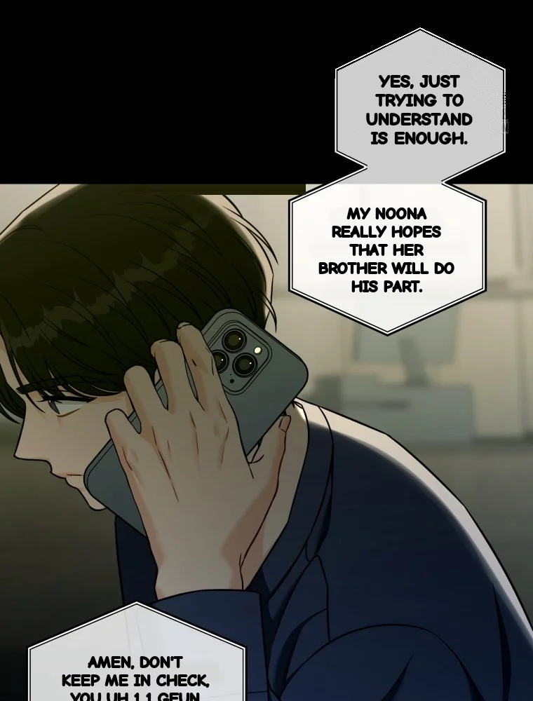 Innocent Wind Chapter 89 - Page 17