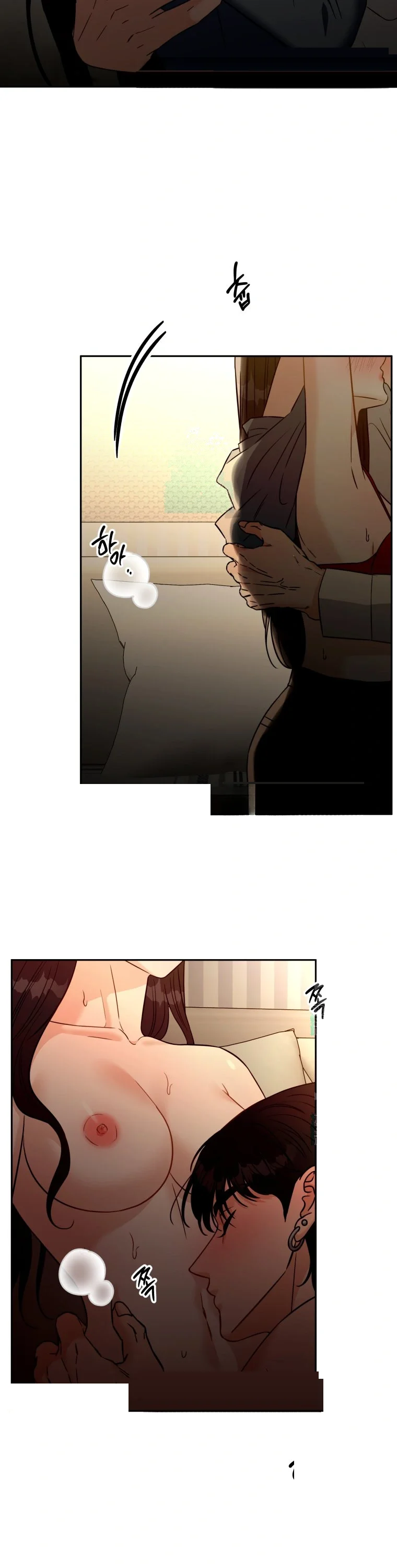 Innocent Wind Chapter 89 - Page 34
