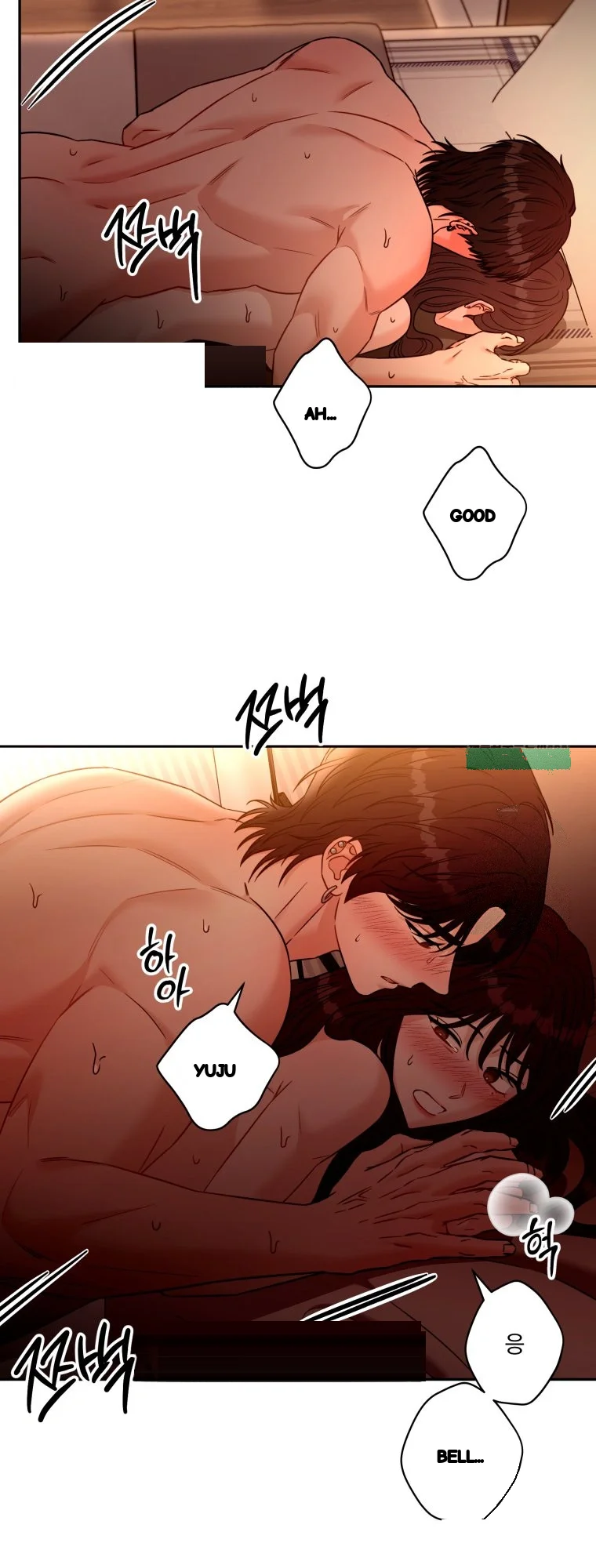 Innocent Wind Chapter 89 - Page 37