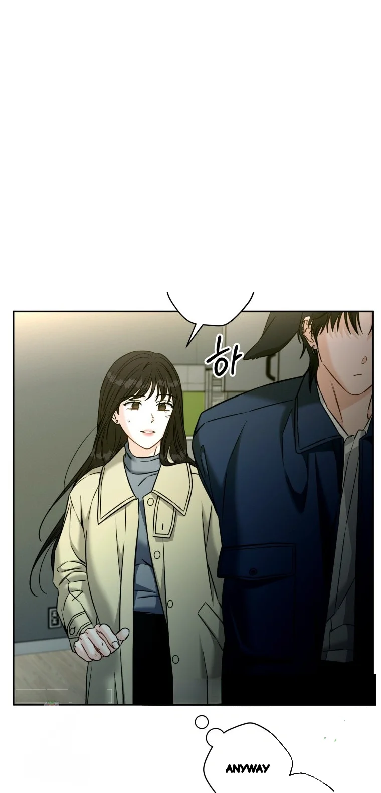 Innocent Wind Chapter 89 - Page 50