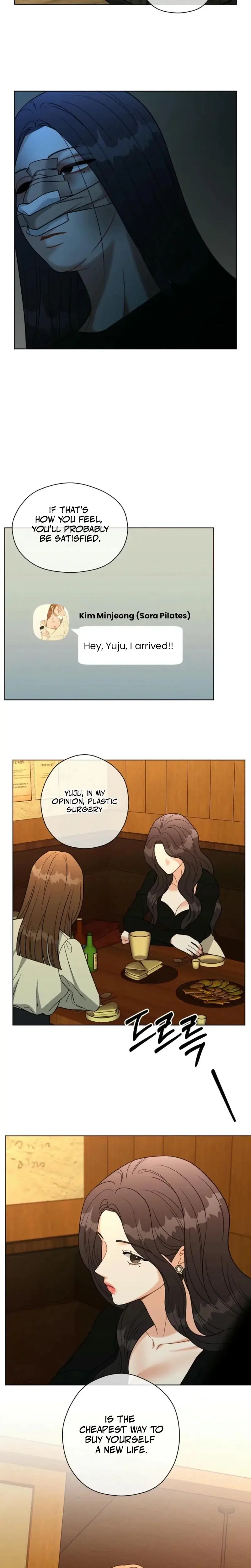 Innocent Wind Chapter 9 - Page 12