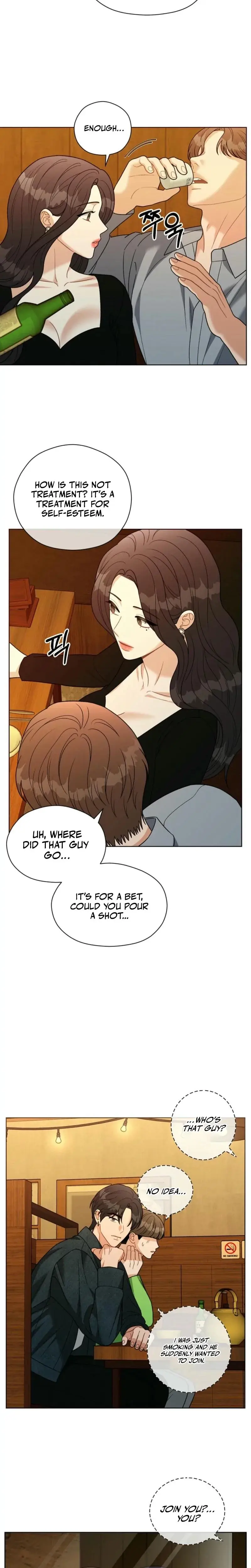 Innocent Wind Chapter 9 - Page 14