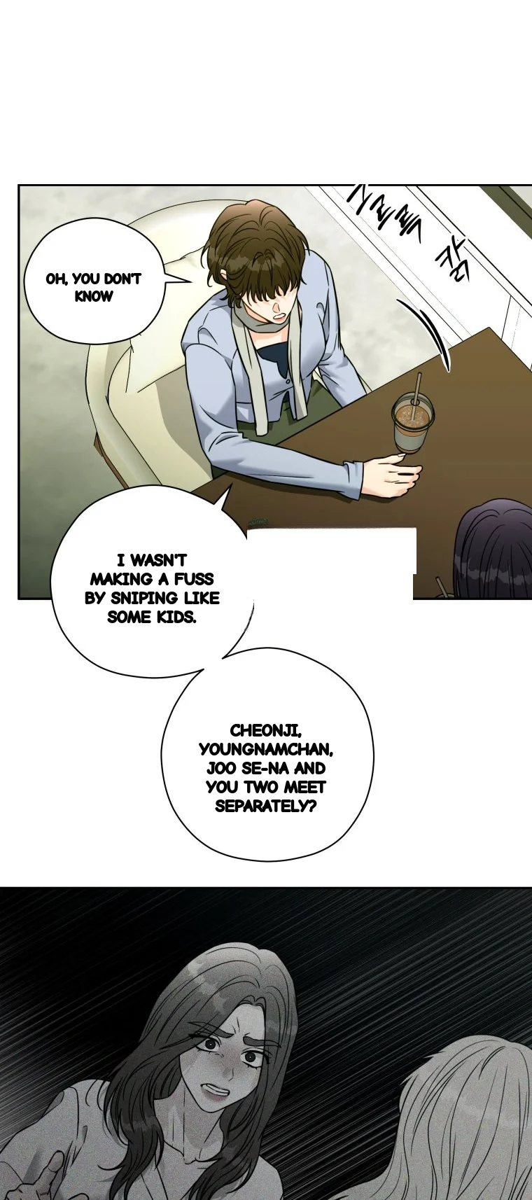 Innocent Wind Chapter 90 - Page 13