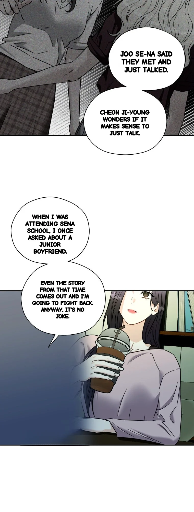 Innocent Wind Chapter 90 - Page 14