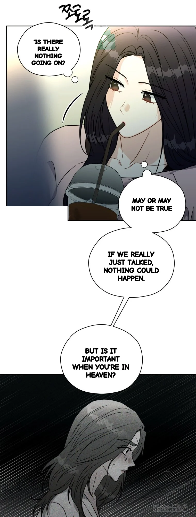 Innocent Wind Chapter 90 - Page 15