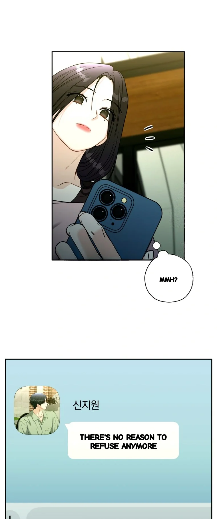 Innocent Wind Chapter 90 - Page 19