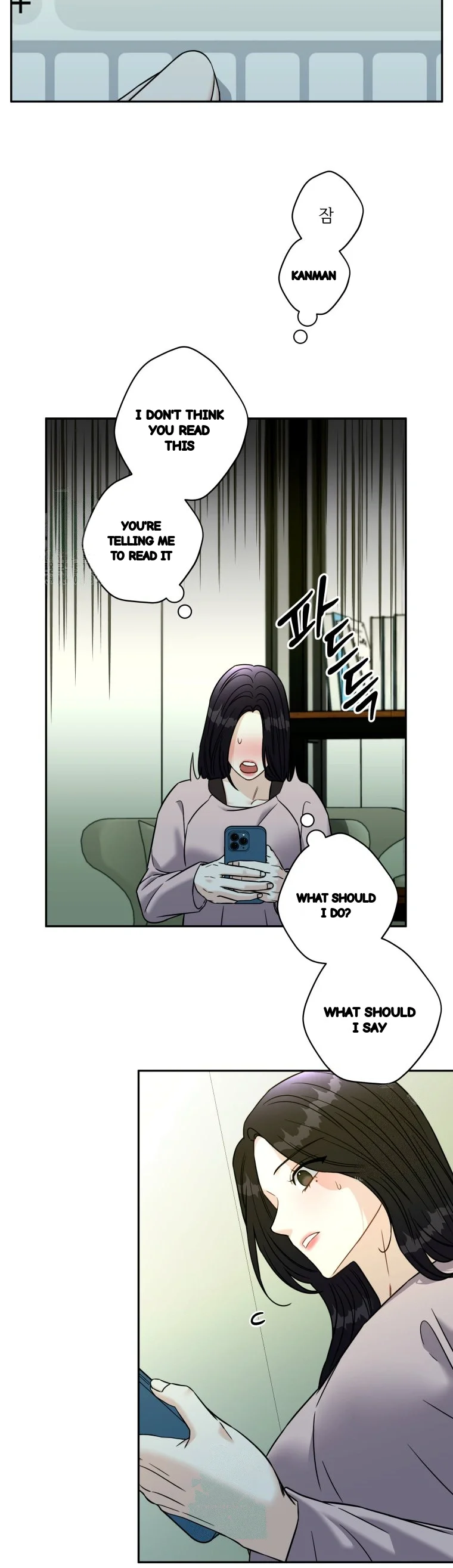 Innocent Wind Chapter 90 - Page 20