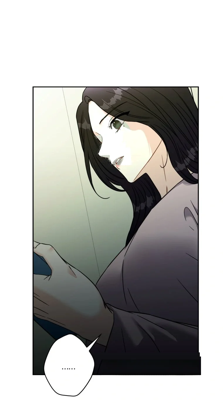 Innocent Wind Chapter 90 - Page 21