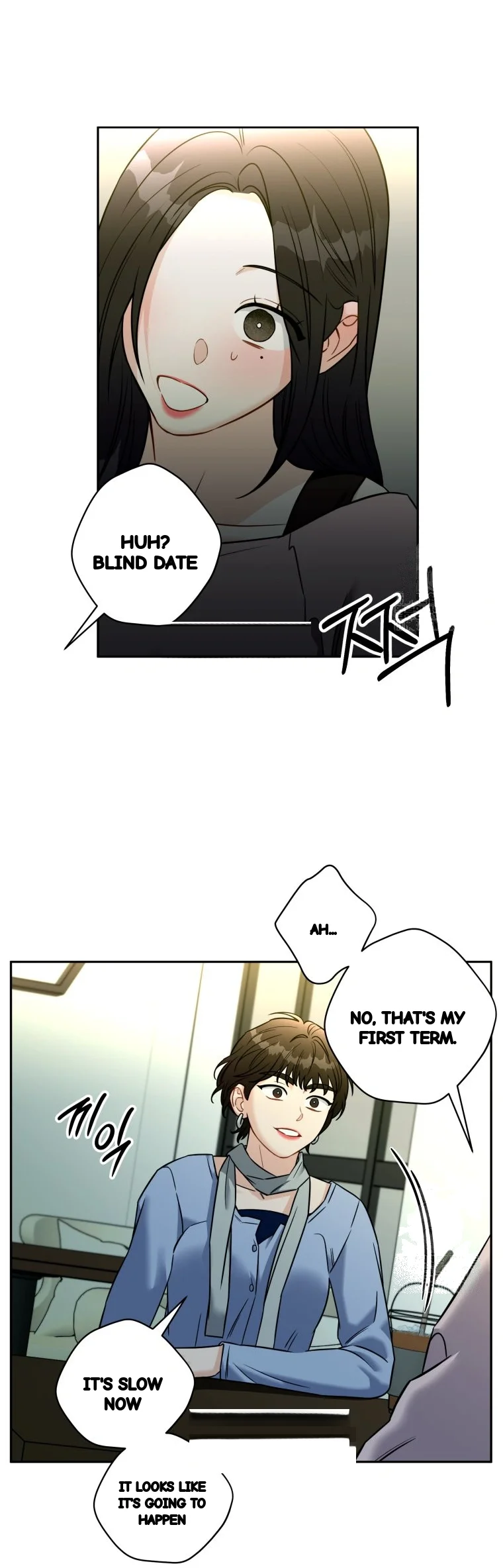 Innocent Wind Chapter 90 - Page 26