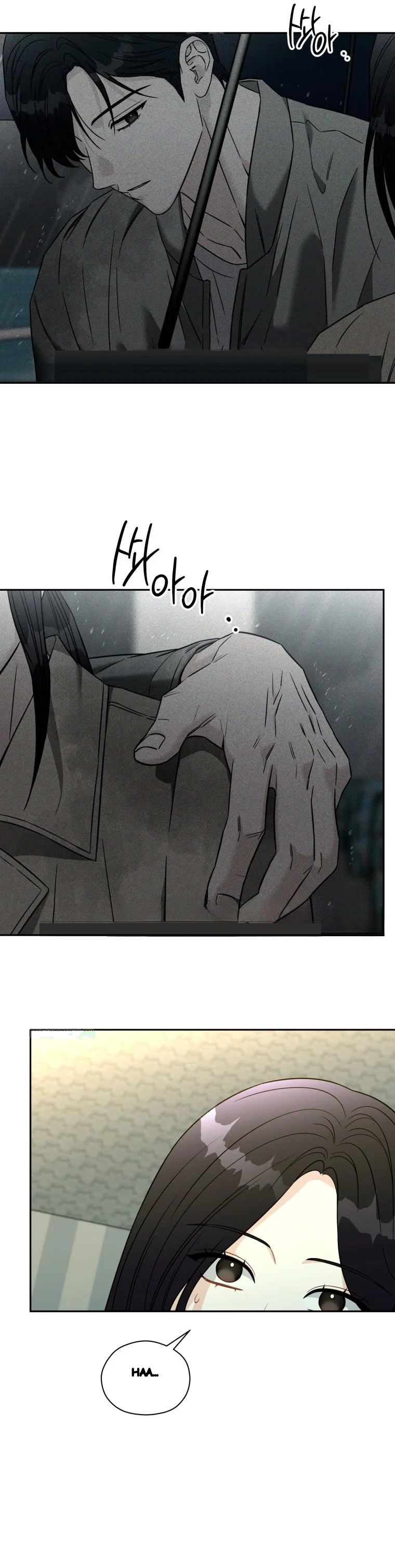 Innocent Wind Chapter 90 - Page 4