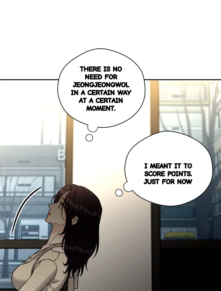Innocent Wind Chapter 91 - Page 13