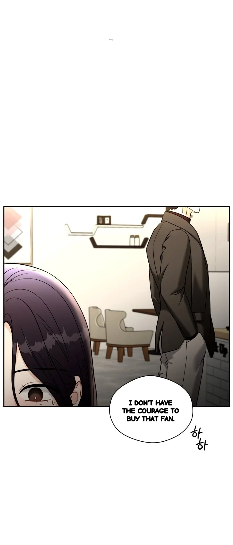 Innocent Wind Chapter 91 - Page 2