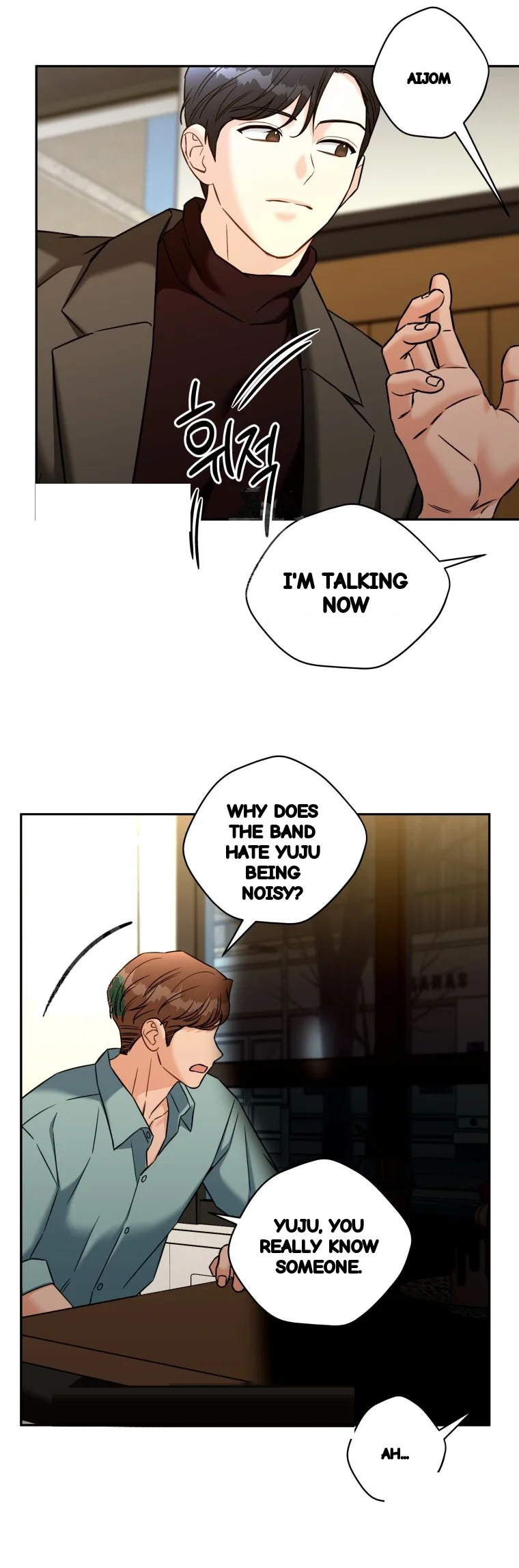 Innocent Wind Chapter 91 - Page 20