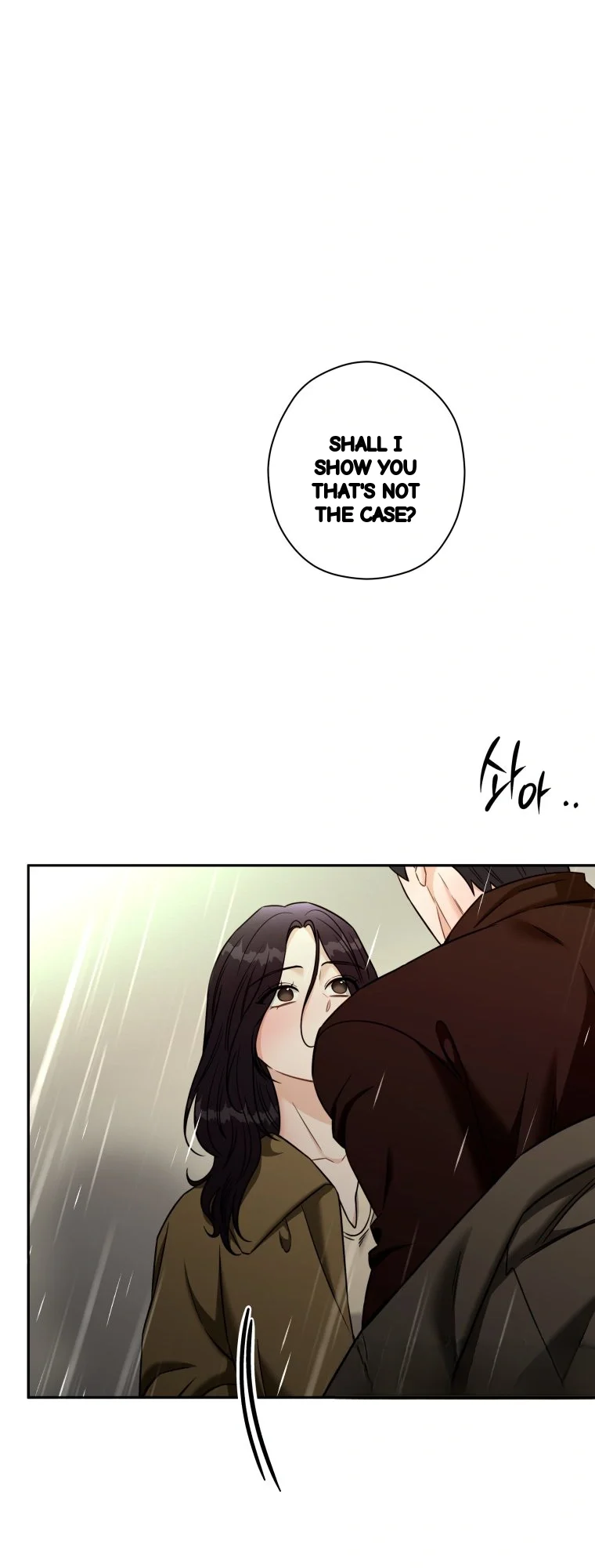 Innocent Wind Chapter 92 - Page 2
