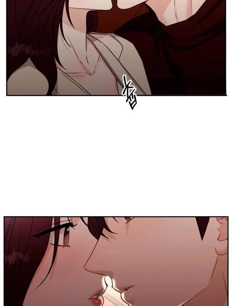 Innocent Wind Chapter 92 - Page 33