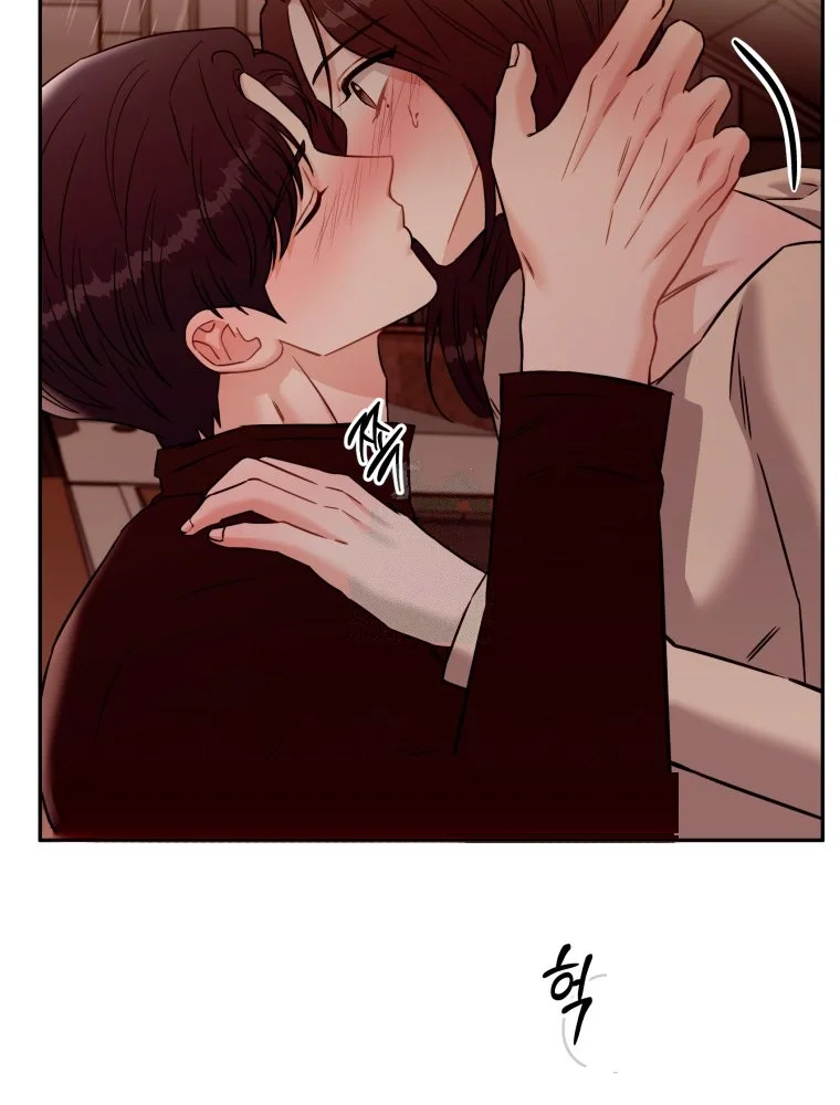 Innocent Wind Chapter 92 - Page 38