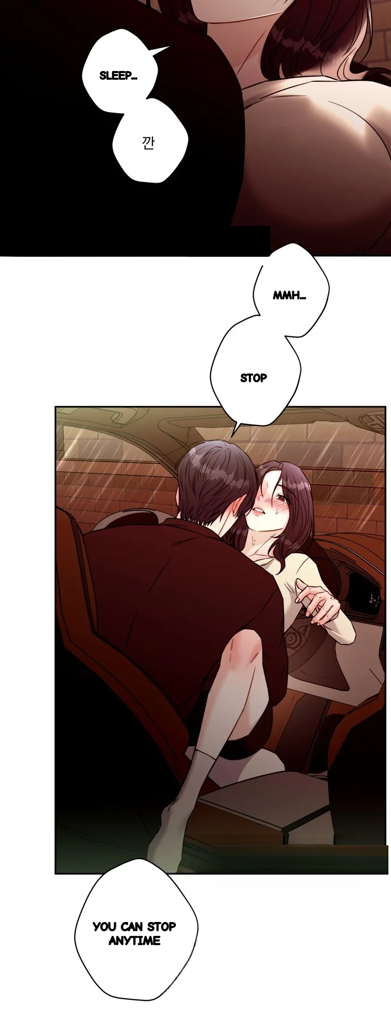 Innocent Wind Chapter 92 - Page 43