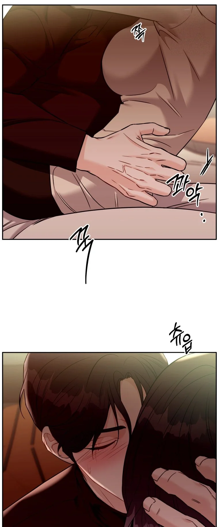 Innocent Wind Chapter 92 - Page 50