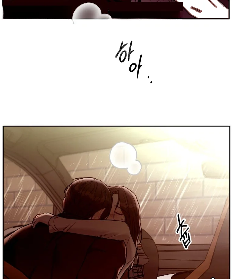 Innocent Wind Chapter 92 - Page 51