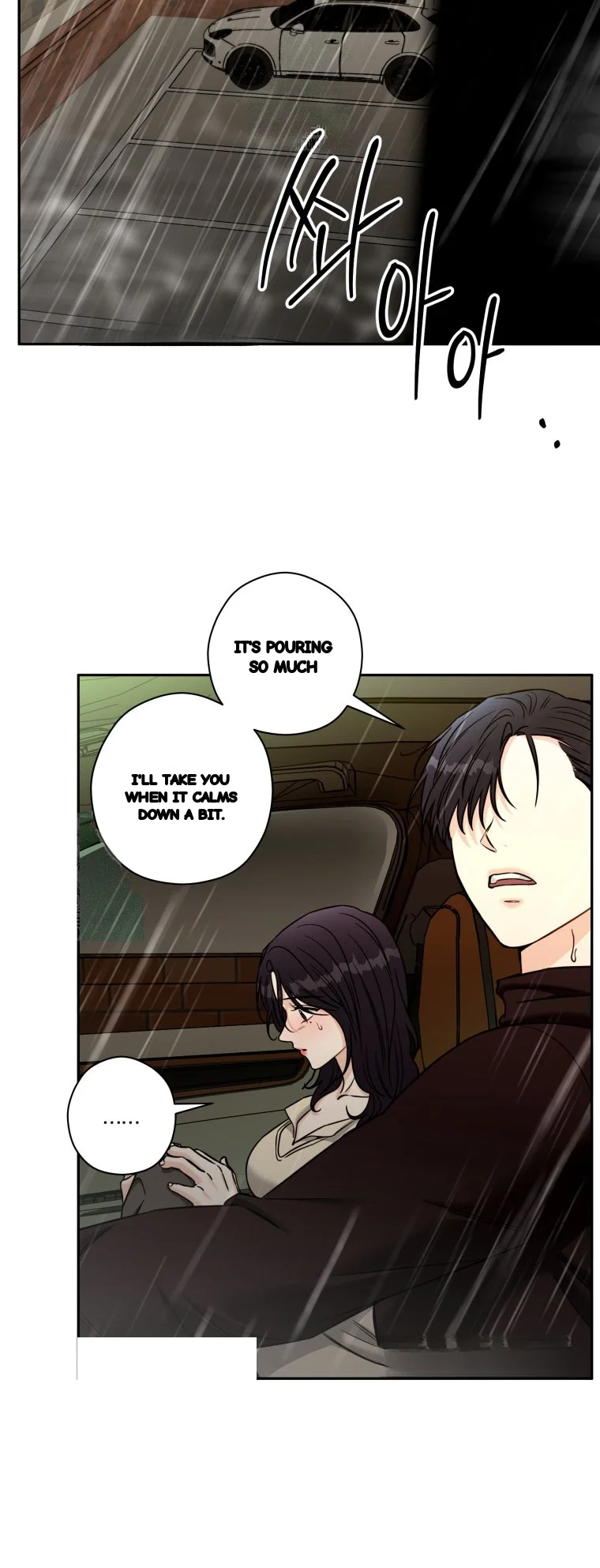 Innocent Wind Chapter 92 - Page 7