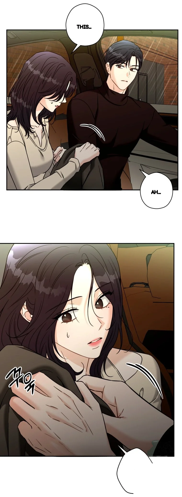 Innocent Wind Chapter 92 - Page 8
