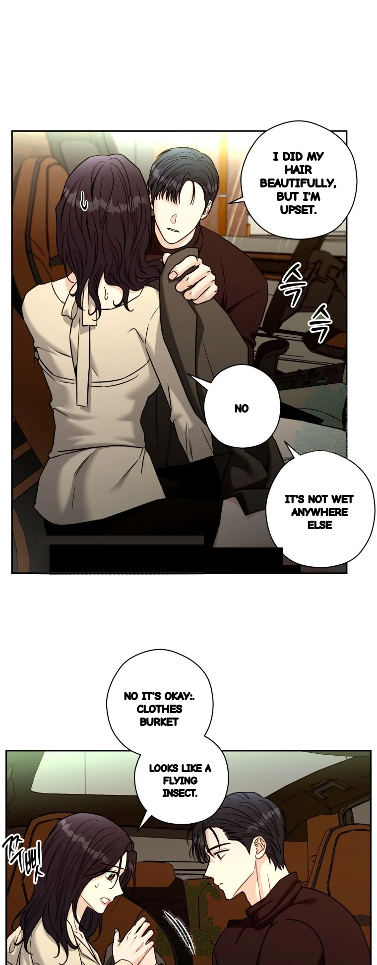 Innocent Wind Chapter 92 - Page 9