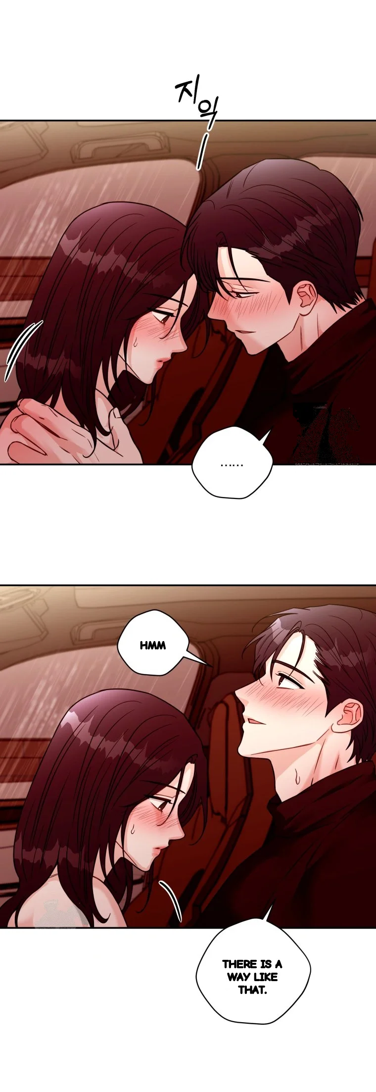 Innocent Wind Chapter 93 - Page 13