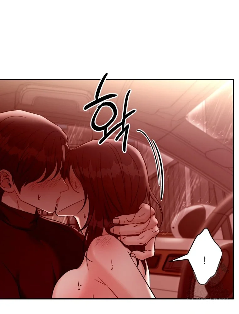 Innocent Wind Chapter 93 - Page 20