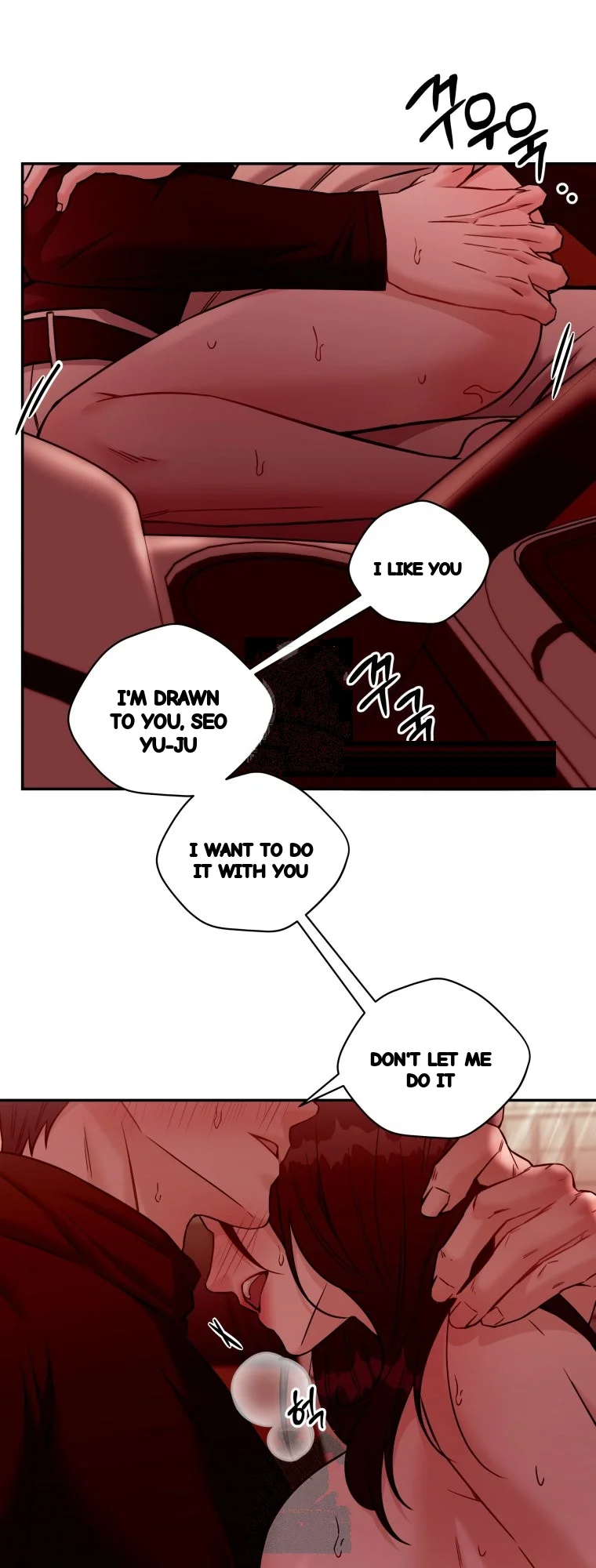 Innocent Wind Chapter 93 - Page 21
