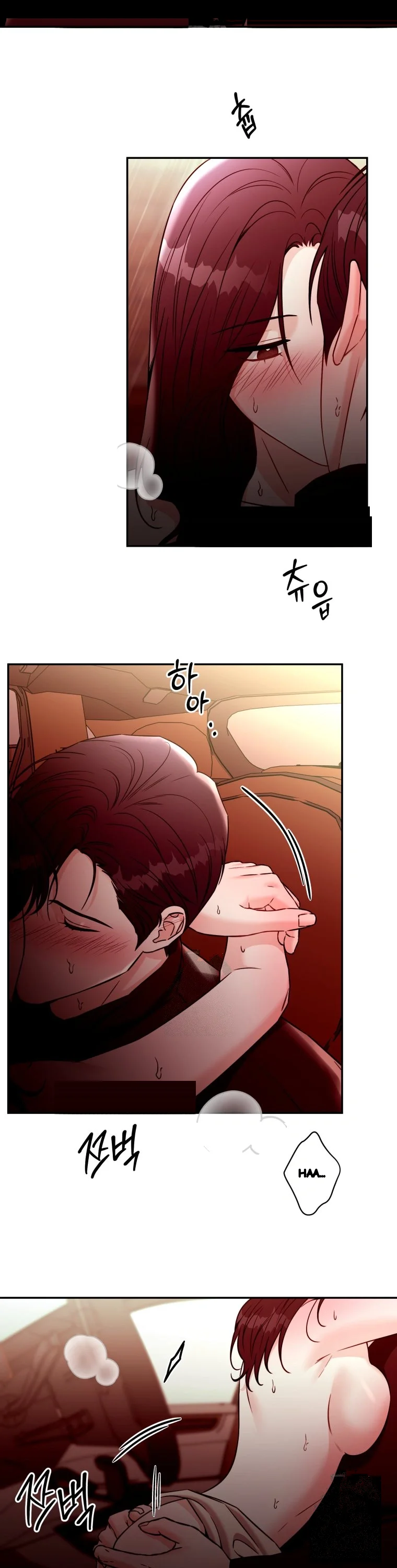 Innocent Wind Chapter 93 - Page 29
