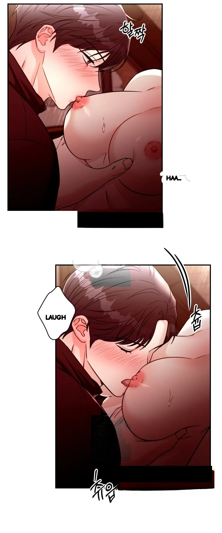 Innocent Wind Chapter 93 - Page 3