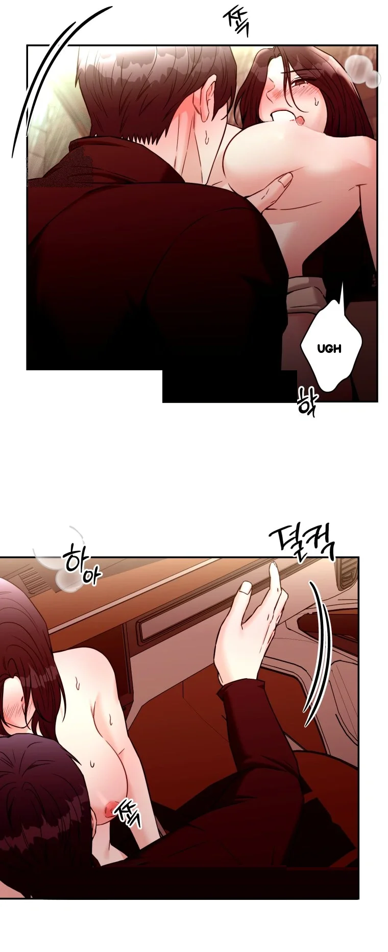 Innocent Wind Chapter 93 - Page 4