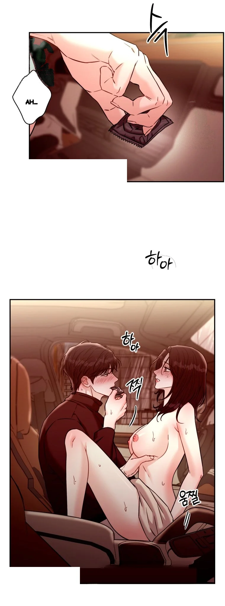 Innocent Wind Chapter 93 - Page 5