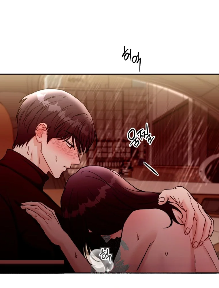 Innocent Wind Chapter 93 - Page 8