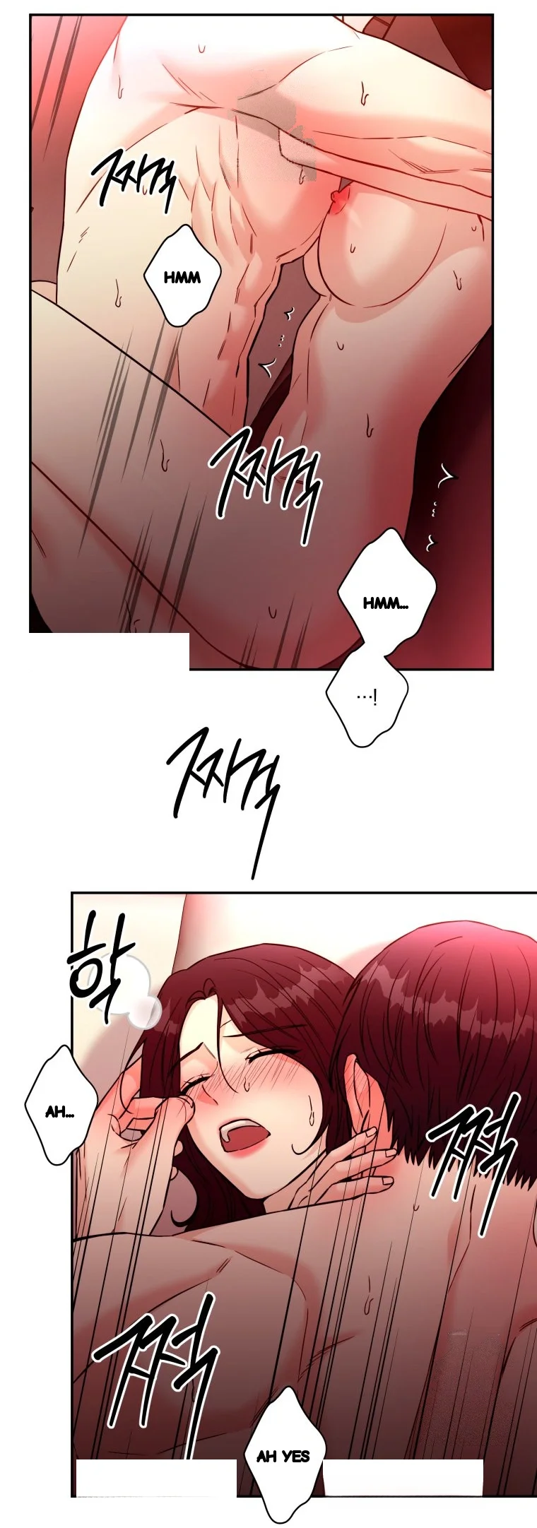 Innocent Wind Chapter 94 - Page 12