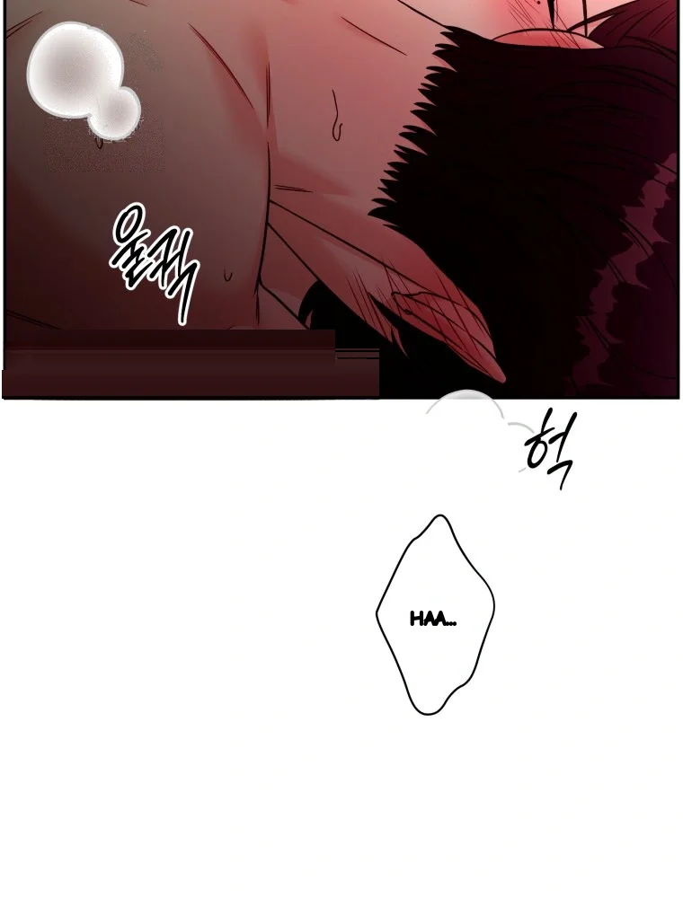 Innocent Wind Chapter 94 - Page 16