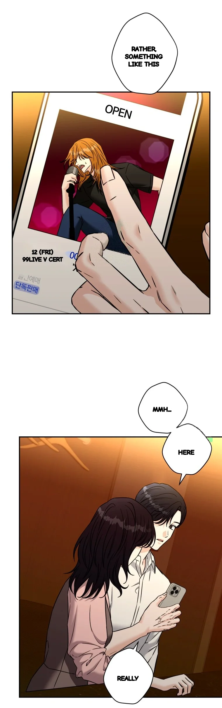 Innocent Wind Chapter 94 - Page 31