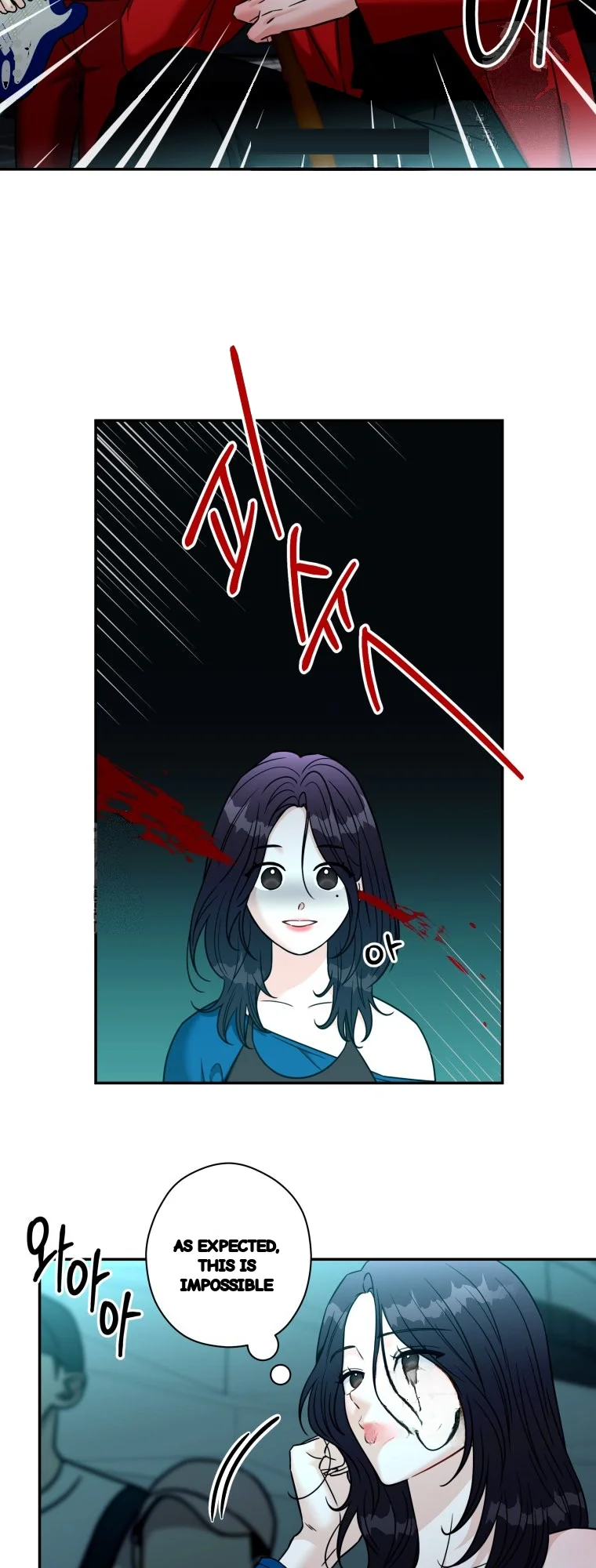 Innocent Wind Chapter 94 - Page 35