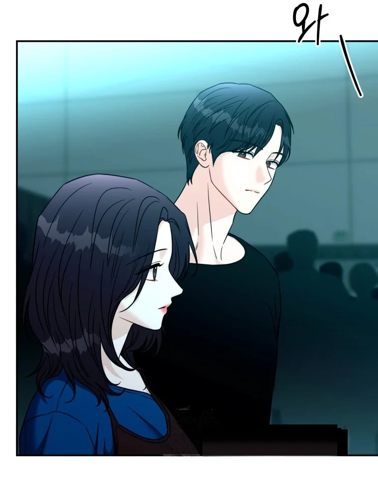 Innocent Wind Chapter 94 - Page 37