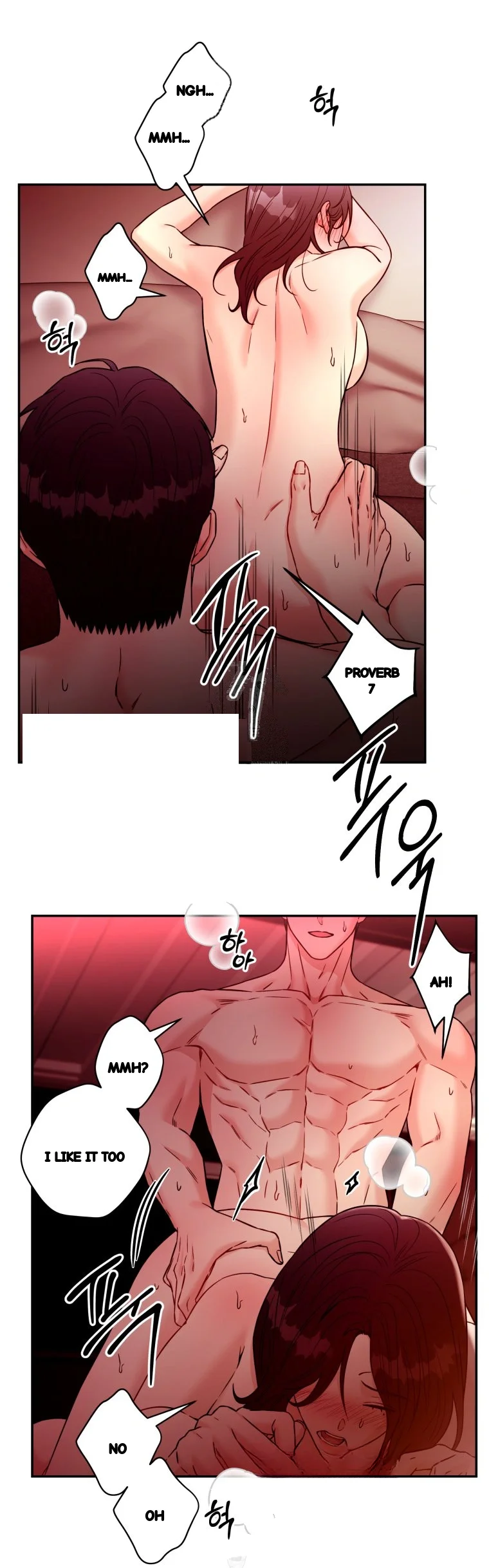 Innocent Wind Chapter 94 - Page 7