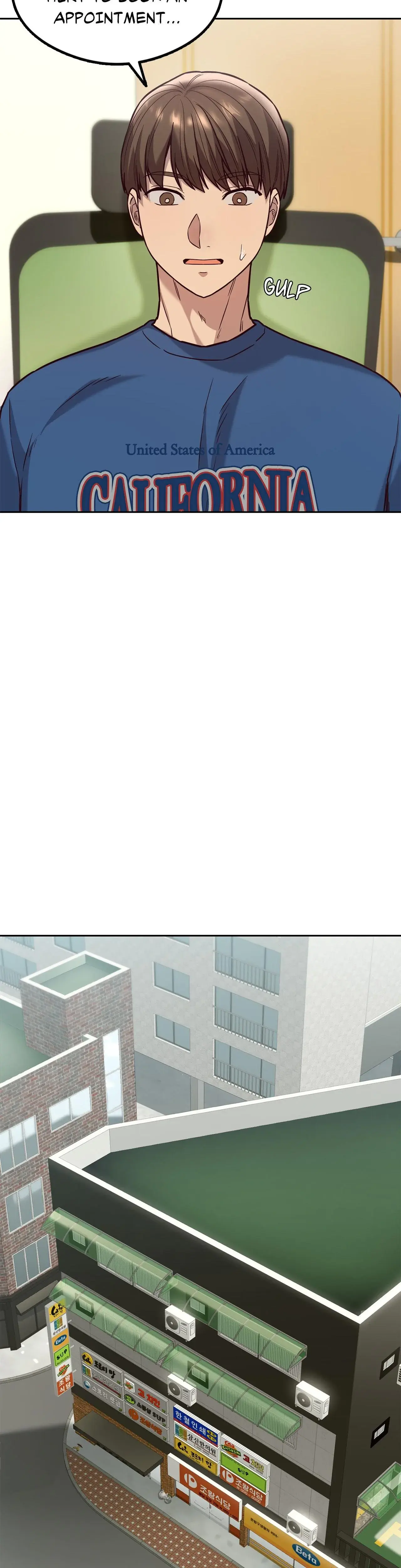 Insatiable Massage Club Chapter 1 - Page 21