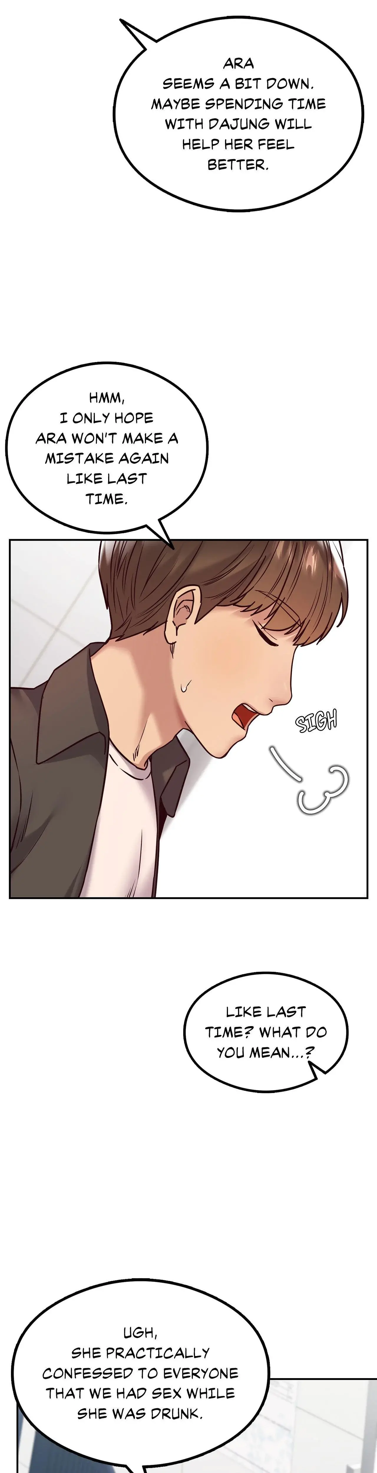 Insatiable Massage Club Chapter 10 - Page 48