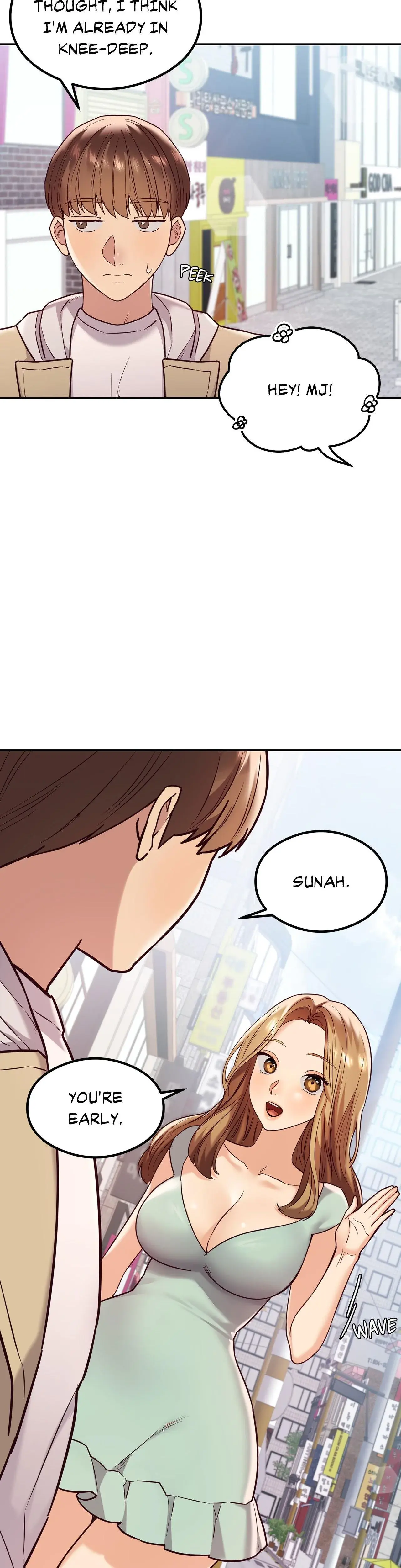 Insatiable Massage Club Chapter 12 - Page 14