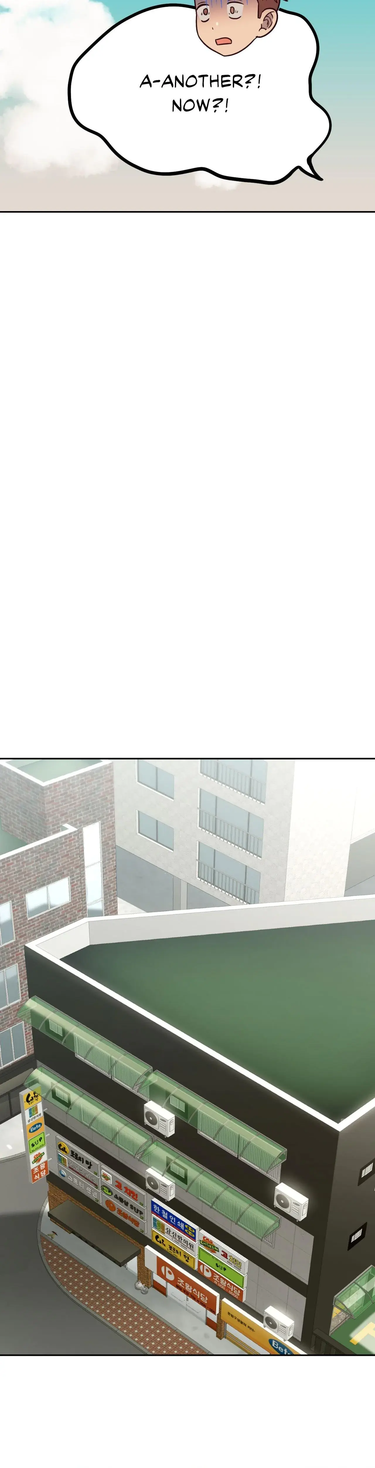 Insatiable Massage Club Chapter 2 - Page 29