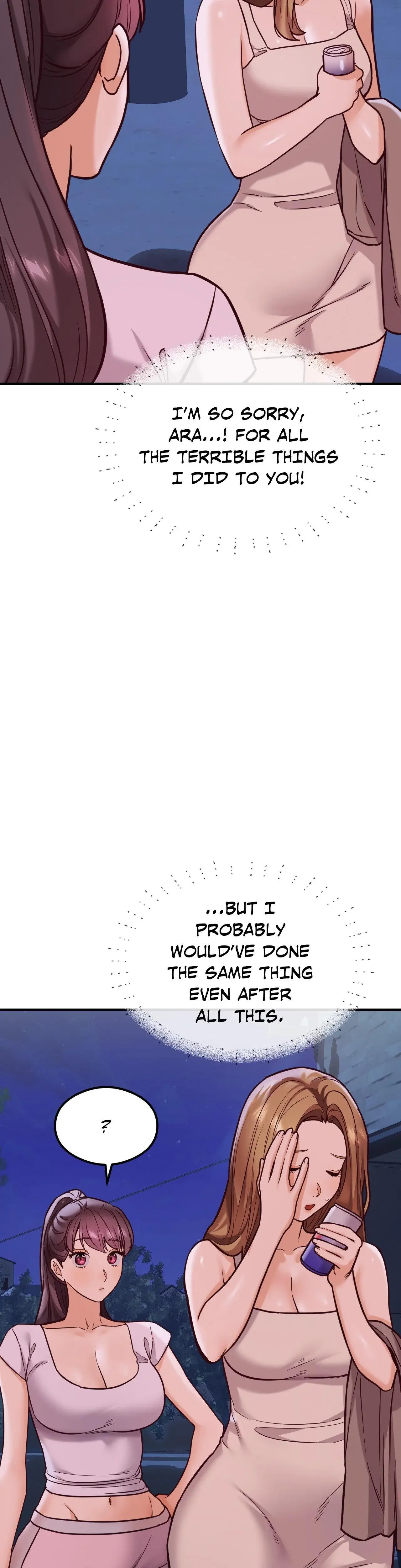 Insatiable Massage Club Chapter 20 - Page 48