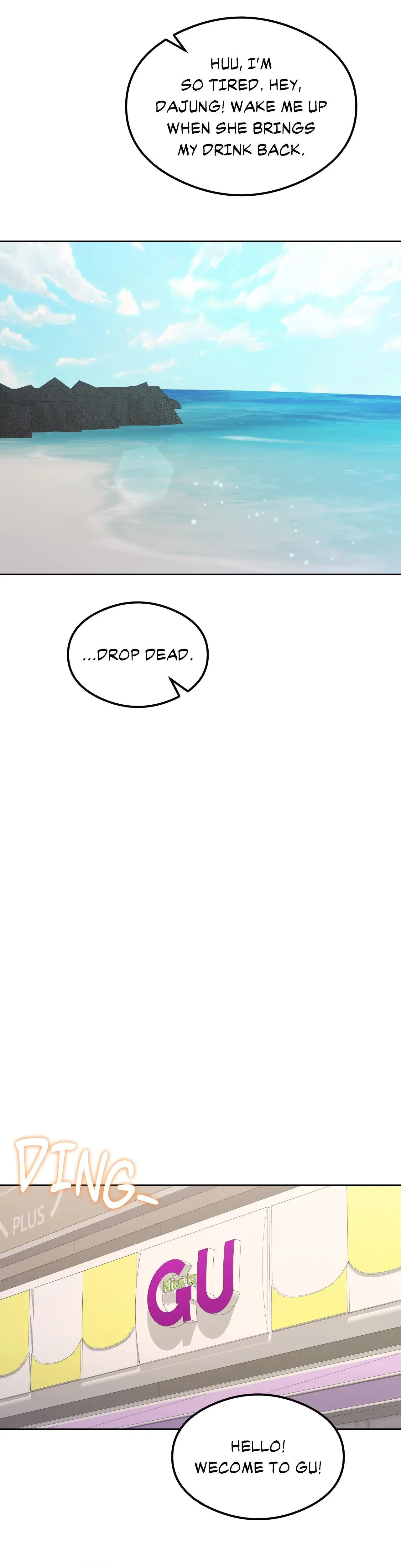 Insatiable Massage Club Chapter 25 - Page 16
